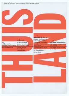 A cover for OASE.
