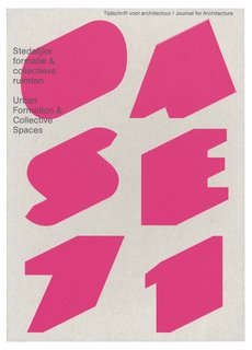 A cover for OASE.