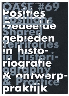 A cover for OASE.