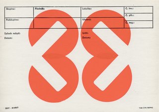A monoprint from the Stedelijk Museum’s archive cards.