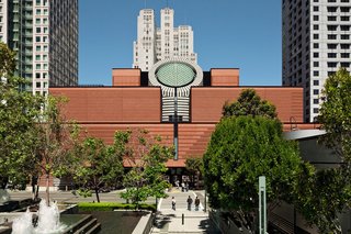 SFMoMA Expansion Predictions - Photo 1 of 5 -