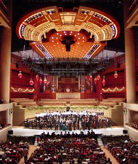 Here's IM Pei's Meyerson Symphony Center done up for the holidays.
