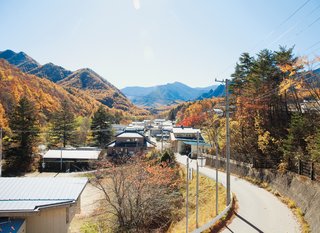 A Platform for Living - Photo 2 of 28 - A view of the mountains from the village of Kawakami, en route to the Kobayashis’ property.
