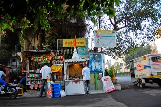 Touring India - Photo 3 of 27 - Visual overload is precisely how I would describe India. Even on a sleepy morning I could not pull my eye from the colors, people, and textures.