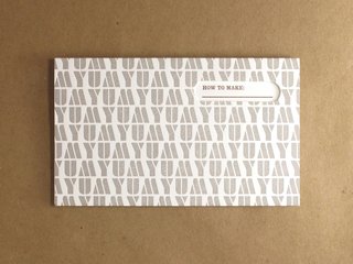 This recipe card gets right to the point of what the inside instructions will yield. The three-inch-tall, five-inch-wide, folded cards fit in standard-size recipe boxes.