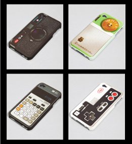 iPhome cases get the retro electronics treatment. Will kids these days even get the reference to the NES controller?