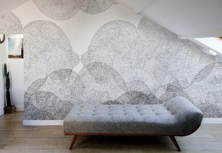 Fantastical Walls - Photo 3 of 3 -