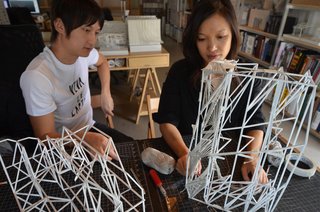 One vertical unit fully looped with yarn. There are 17 lines at every section of frame.