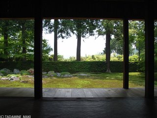 A view out into the grounds of the Entsuji Temple erected in the 17th Century.
