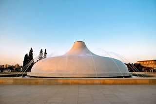 The Shrine of the Book in Jerusalem, seen here in 1965, was designed by Frederick Kiesler.