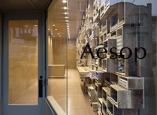 Long and narrow, the new Aesop shop on Fillmore St. in San Francisco opened December 20th, 2012.