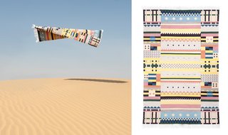 Magic Carpet Ride, Courtesy of Swedish Brand Oyyo - Photo 1 of 3 -