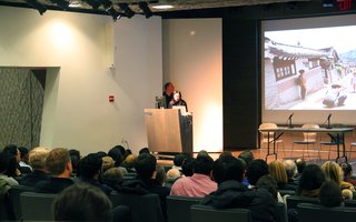 Emerging Voices Lecture Series: graciastudio & SO – IL - Photo 4 of 10 -