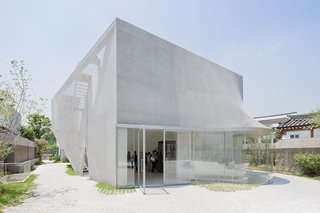 Emerging Voices Lecture Series: graciastudio & SO – IL - Photo 7 of 10 -
