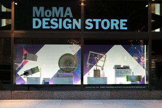 MoMA Design Store Windows: littleBits by Ayah Bdeir - Photo 8 of 8 -