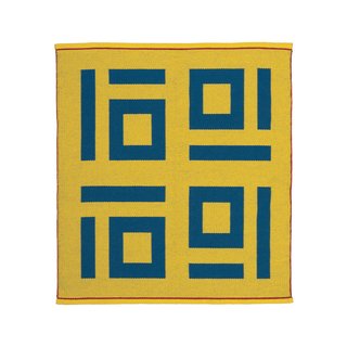 9 Modern Designs That Were Born in the USA - Photo 5 of 9 - Eureka, California<br><br>Four Tens Rug by Nancy Kennedy Designs, $2,000. Nancy Kennedy uses a custom stand-up loom to weave what she calls "art underfoot"—geometric rugs like this reversible wool-and-linen design.