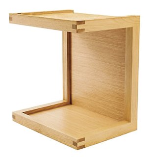 Matera side table in Oak by Sean Yoo for DWR Design Studio, $400