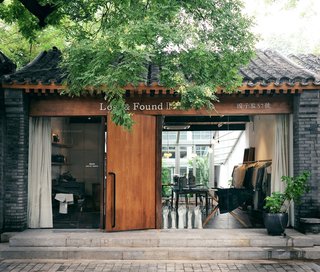 10 Places to Visit in Beijing - Photo 7 of 10 -