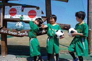 After losing their playground to temporary housing for the victims of the earthquake and tsunami in Japan in 2011, school children in Miyagi became the beneficiaries of the Ohya Green Sports Park; Architecture for Humanity was the project lead.