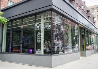 PSFK Imagines Home of the Future - Photo 5 of 5 -