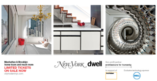 Join Us in NYC for City Modern 2013 - Photo 2 of 2 -