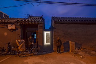 An Historic Beijing Structure Gets a Modern Makeover - Photo 1 of 7 -