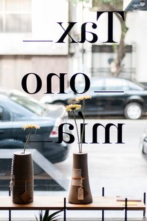 The La Metropolitana team is also behind Taxonomía, a boutique and exhibition space on the first floor of the hotel. The store highlights a variety of Mexican designers working in everything from furniture and tabletop accessories to fashion design. Its multifaceted mission: support the local creative economy and discourage talent drain to other countries, all while providing a platform for the country's cutting-edge talent in an effort to encourage further growth.