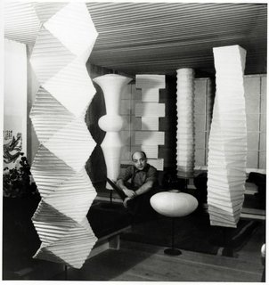 Design Dictionary: Noguchi Table - Photo 3 of 6 -