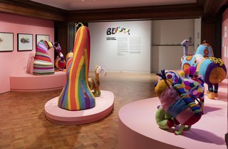From Textiles and Scents, to Posters and a 3D-Printed Pavilion, the Cooper Hewitt Design Triennial Ponders Beauty - Photo 7 of 9 -