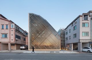 Via designboom, photo by shinkyungsub