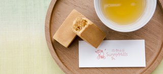 The pineapple cake is a beloved Taiwanese snack—though it's not really a cake. It's actually a solid rectangular pineapple filling that's covered with a thin buttery shortbread-type crust. 