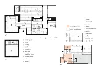 A Minimalist Townhouse Provides Serene Accommodations in Historic Kyoto - Photo 12 of 12 -