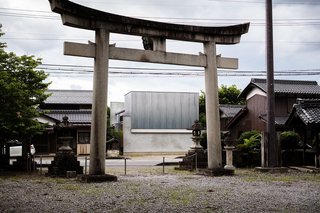 Find Out How a Japanese Architect Created a Fluid Live/Work Space For a Photographer - Photo 1 of 12 -