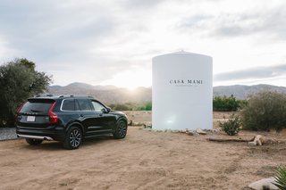 Even the water tank, driveway, and parking area got an update.