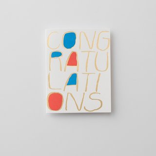 Egg Press Big Congratulations Card