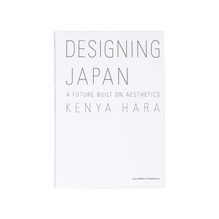 Designing Japan: A Future Built on Aesthetics