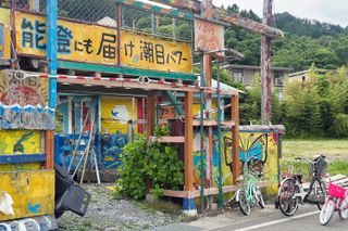 Inside the Japanese Museum Built From Tsunami Debris