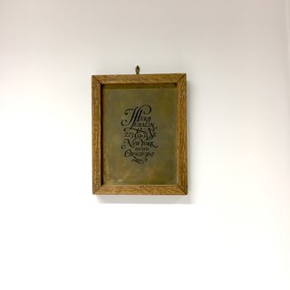 New York's Hidden
Graphic Design Gem - Photo 1 of 6 - A framed printer's plate of Herb Lubalin's logo for his first studio. The typographic treatment was inspired by early American Humanist typography. Lettering John Pistilli. 1964