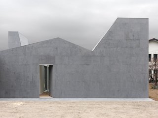 Wigglyhouse by ifdesign - Photo 1 of 4 -