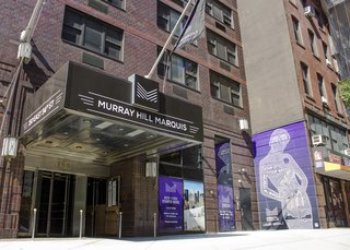 These Condos Would Be a Dream For Anyone Who Works Remotely - Photo 10 of 11 - Murray Hill Marquis in Manhattan 