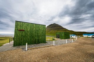 10 Incredible Rentals For Your Dream Trip to Iceland - Photo 22 of 29 -