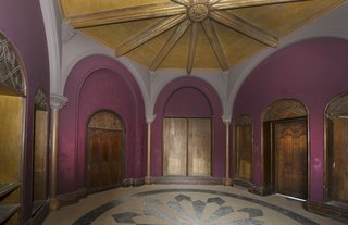 Another grand space. 