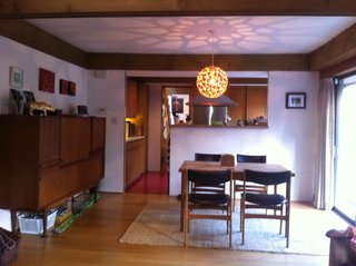 Before: the original dining room.