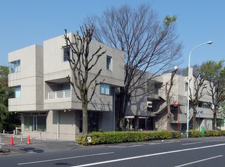 Hillside Terrace in Tokyo