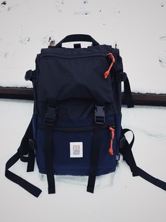 The Rover Pack performed great on trips to and from the coffee shop in the snow.