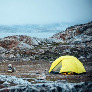 Make the Most Out of Summer With These 9 Spectacular Tents - Photo 6 of 9 -