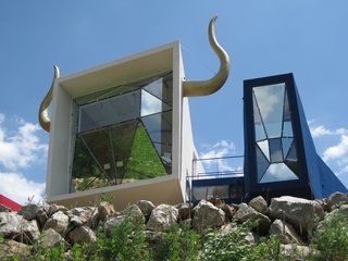 A Wacky Rock 'n' Roll Wonderland in the South Korean Countryside - Photo 1 of 10 -