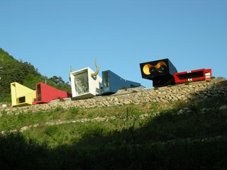 A Wacky Rock 'n' Roll Wonderland in the South Korean Countryside - Photo 10 of 10 -