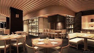 Dining room and private dining