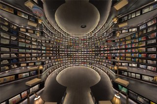 This Otherworldly Bookstore in China Provides a Mesmerizing Atmosphere For Reading - Photo 1 of 6 -
